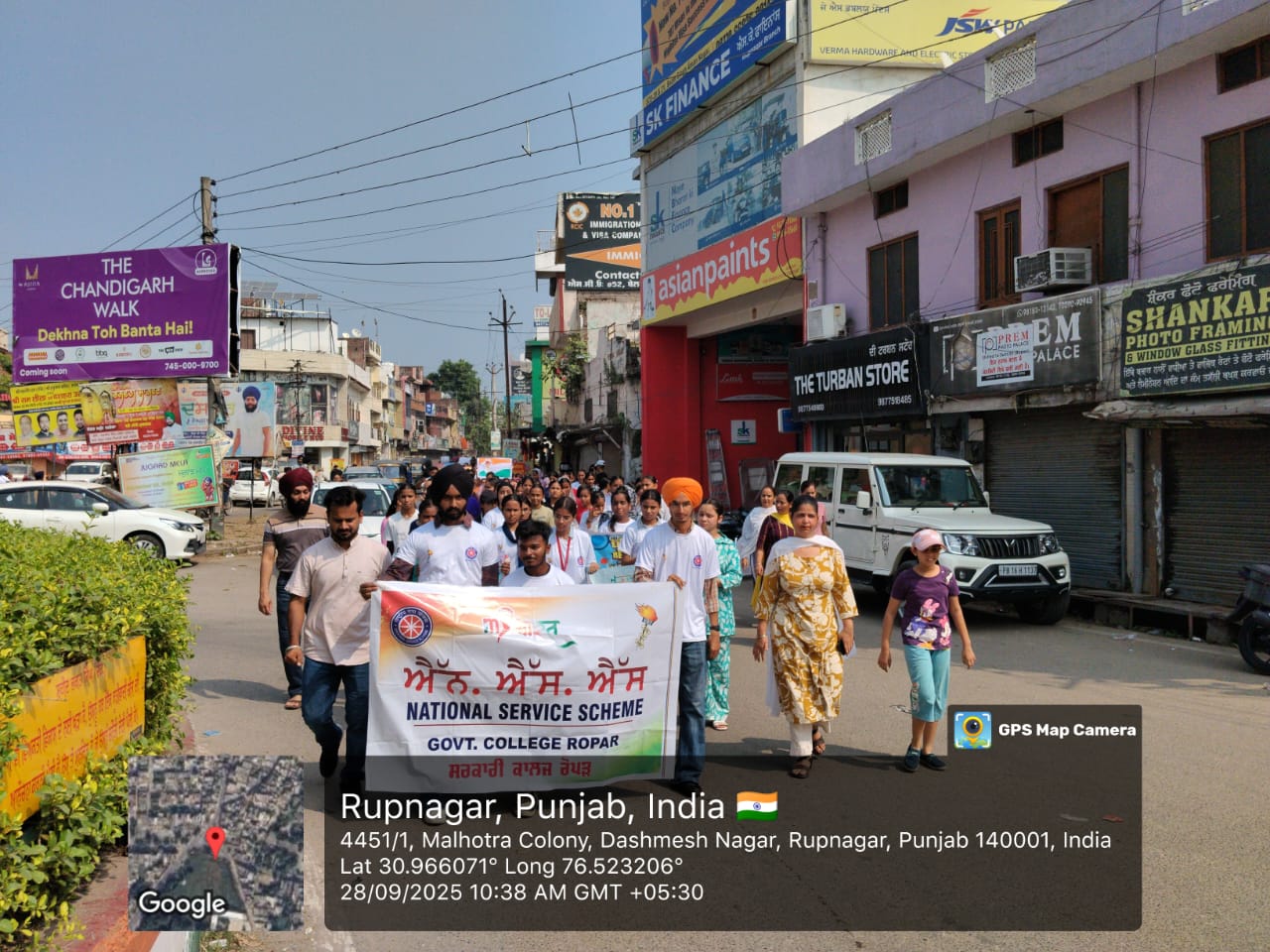 NSS volunteers cleaned the slum area and made the residents aware
